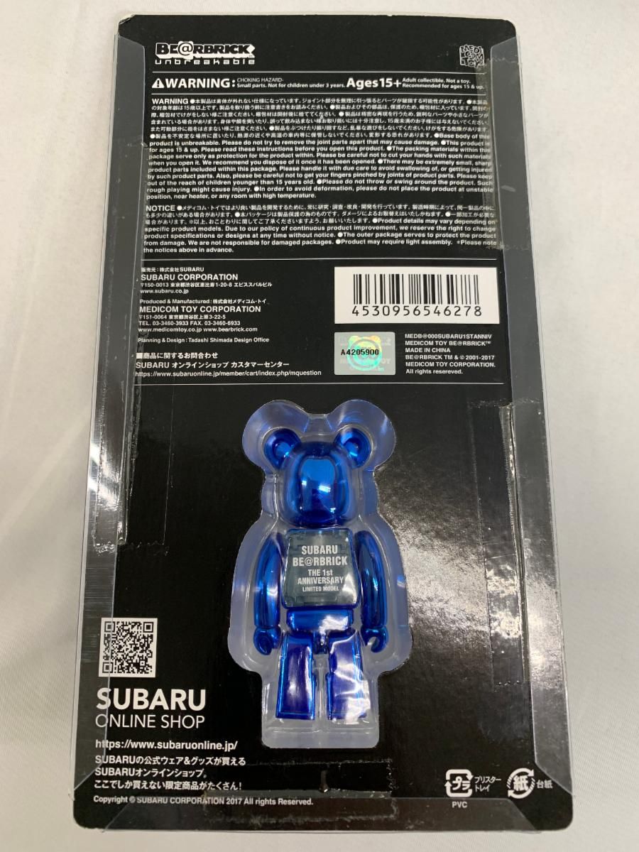 BE RBRICK-ベアブリック- SUBARU THE 1 st ANNIVERSARY LIMITED MODEL