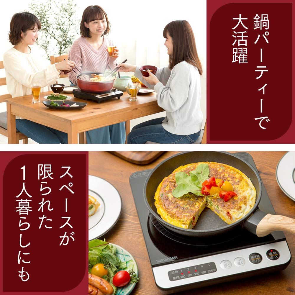 ブラック|レッド