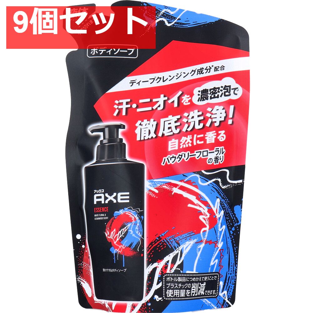 アシュラン 吉祥の光 泡孔洗浄液 380ml ( 全身洗浄液 ) 敏感肌の方にも