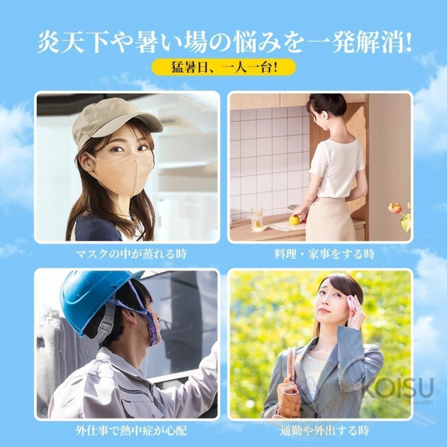 3つ冷却プレート
