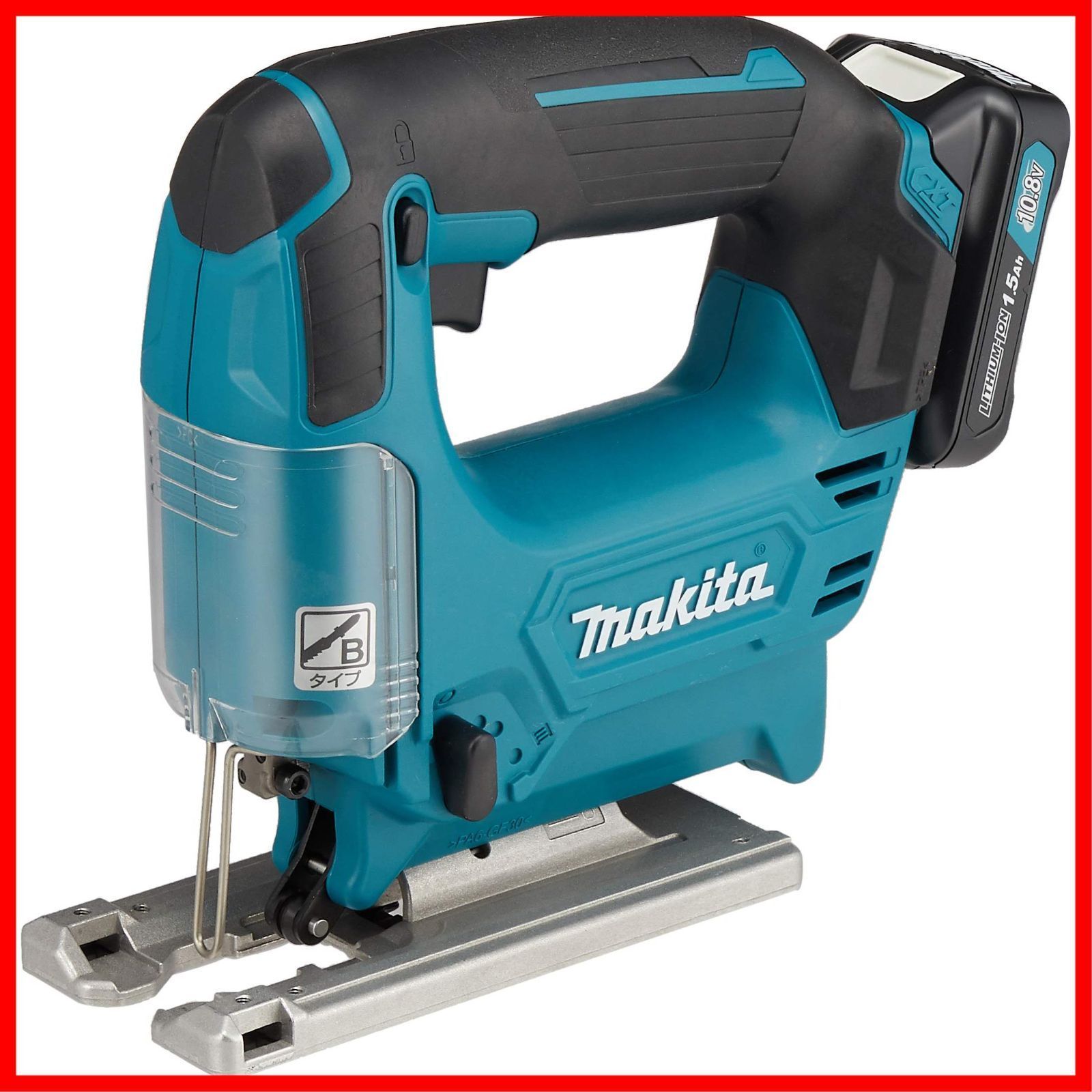 特売】マキタ(Makita) 充電式ジグソー JV101DSH - きゅーちゃんのお店