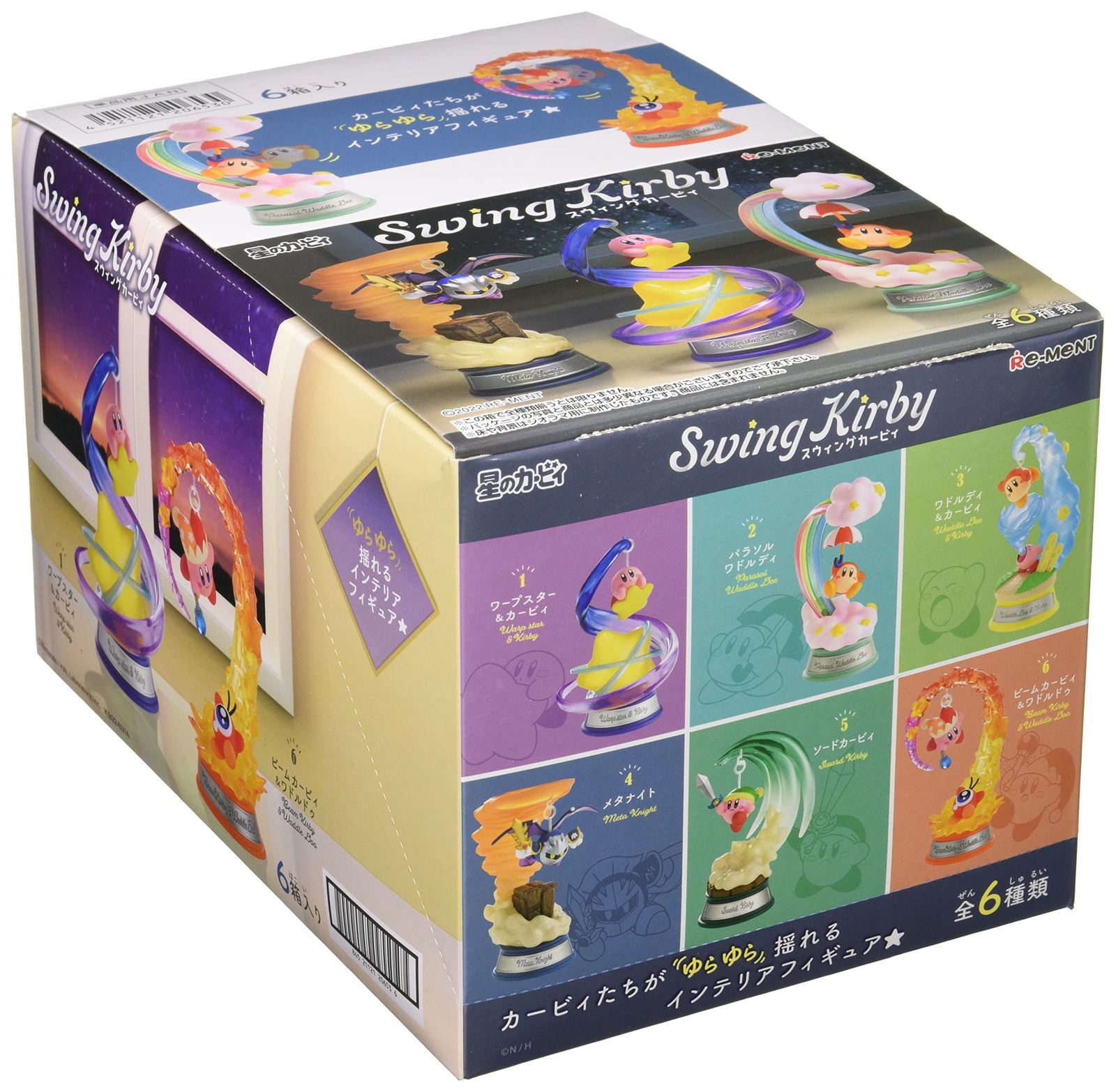 リーメント 星のカービィ Swing Kirby BOX商品 全6種 6個入り PVC製 [