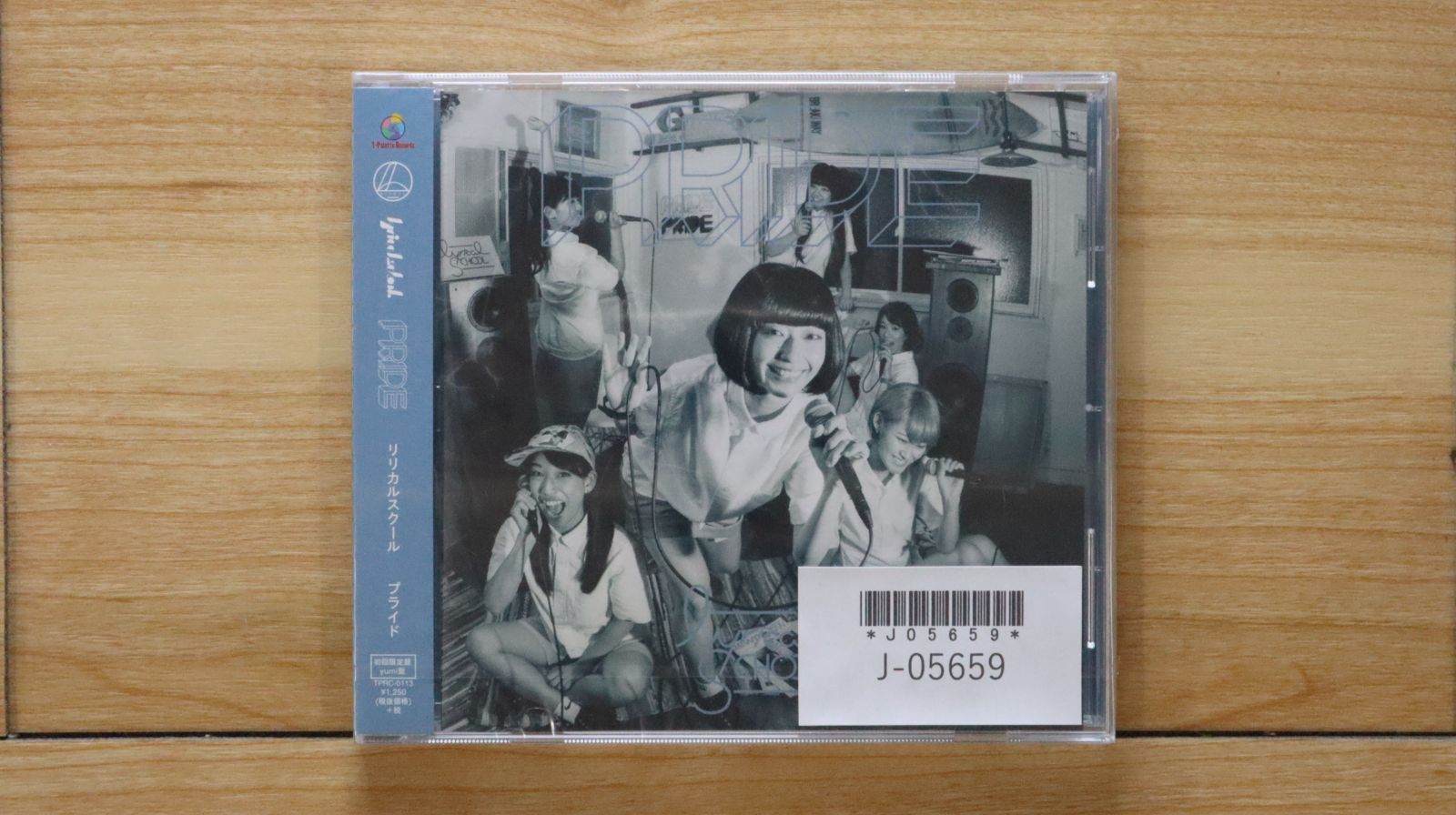 国内盤CD☆リリカルスクール/lyrical school□ PRIDE(初回限定盤