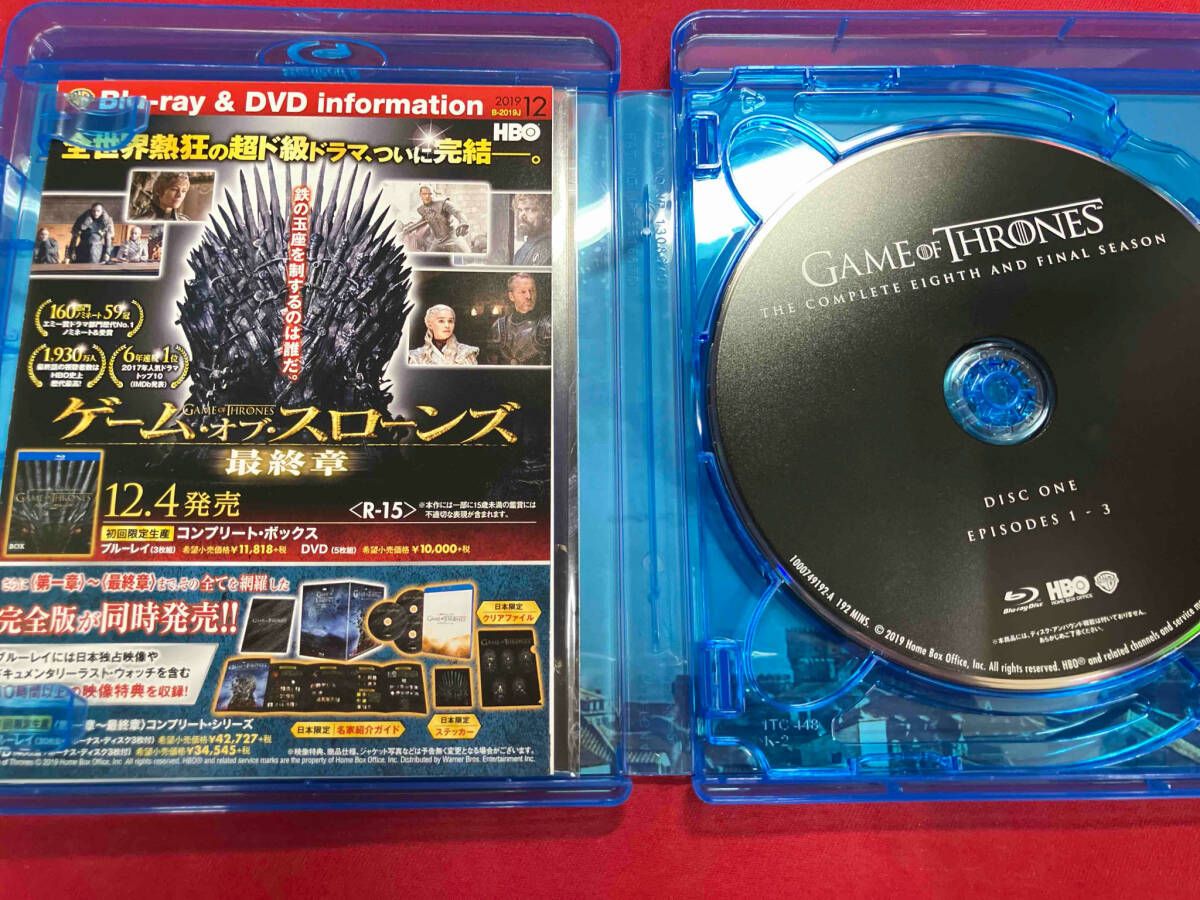 ゲーム・オブ・スローンズ 最終章 ブルーレイセット [Blu-ray Disc] Amazon.co.jp: ゲーム・オブ・スローンズ 最終章 ブルーレイ