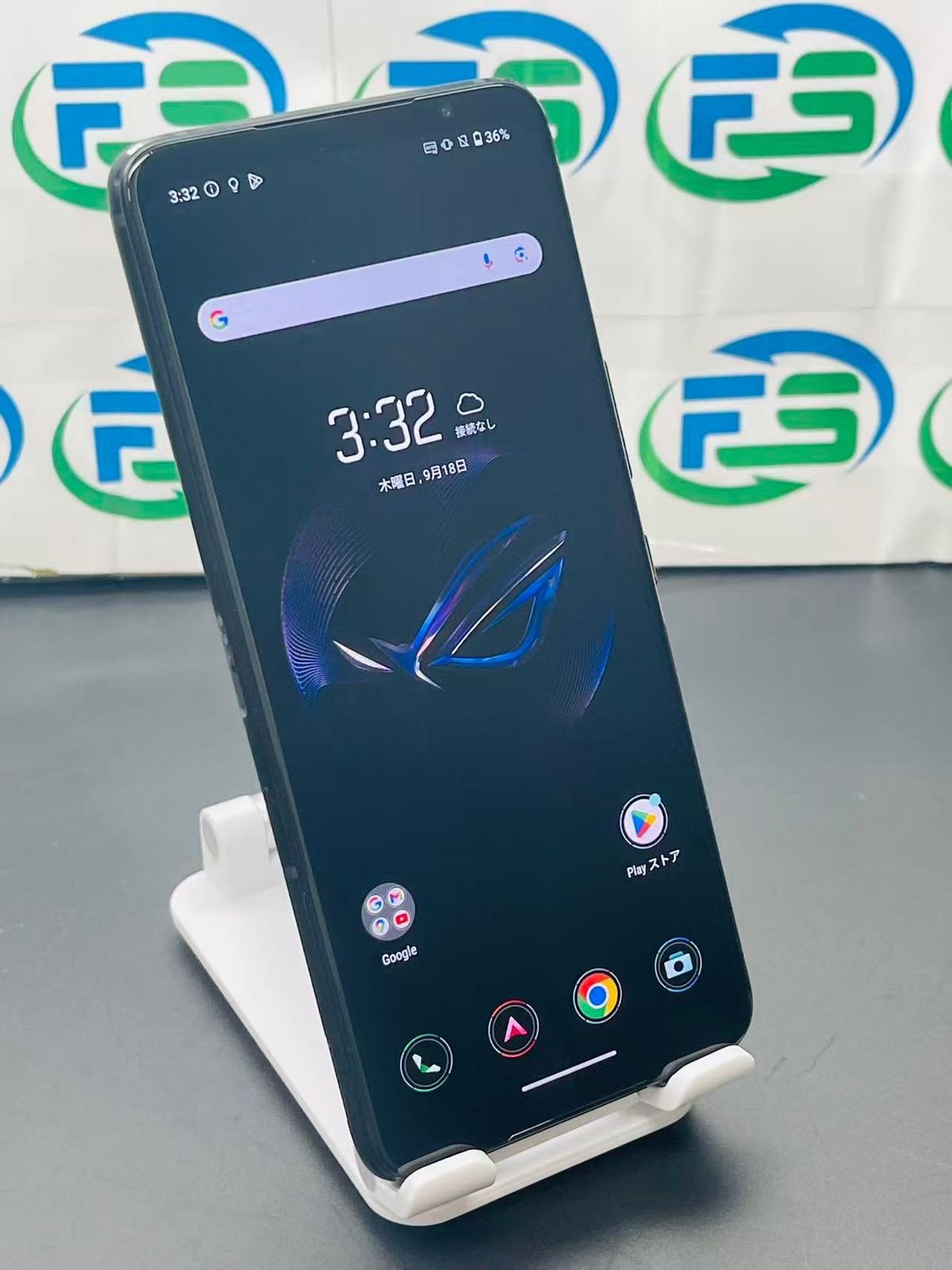 ROG Phone 7 (ROG7-BK16R512) ROG Phone 7 16G/512GB ブラック 国内