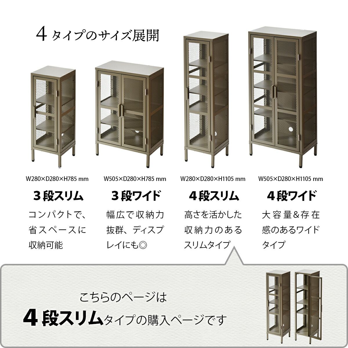 ヴィンテージ☆メタルラック 楽天市場】ヴィンテージ メタルラックの通販