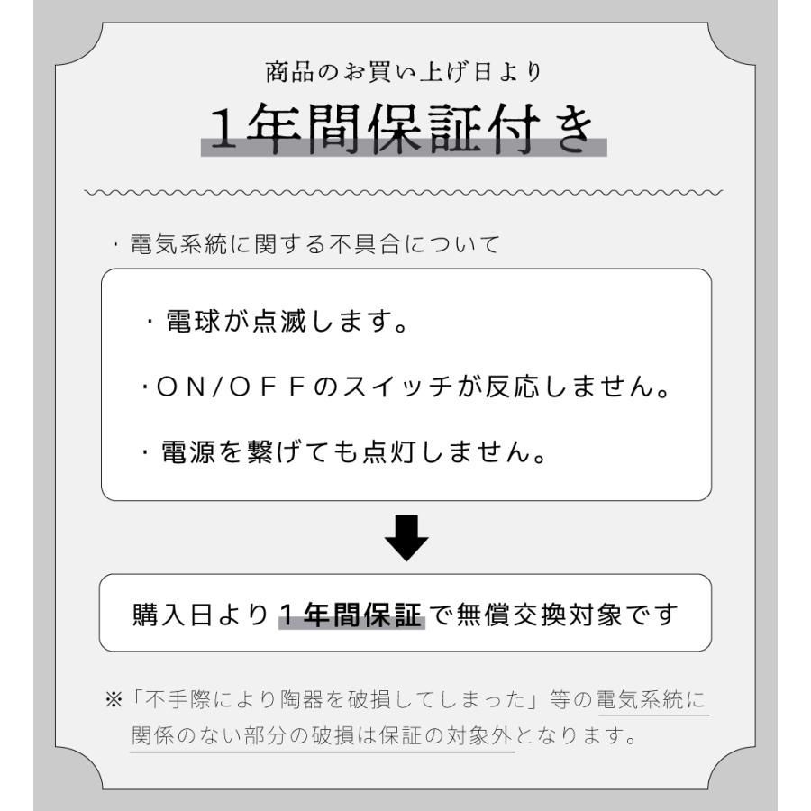 電球付き 吊り下げ