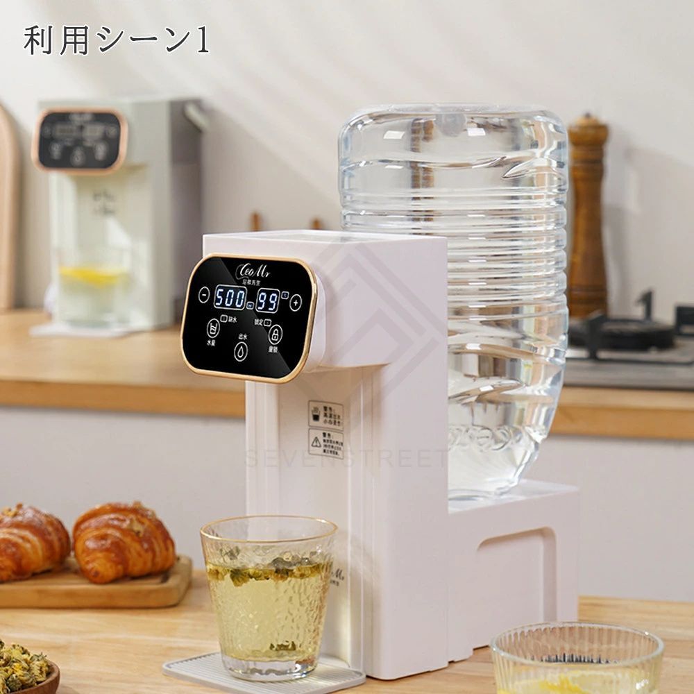 ペットボトル 急速湯沸器