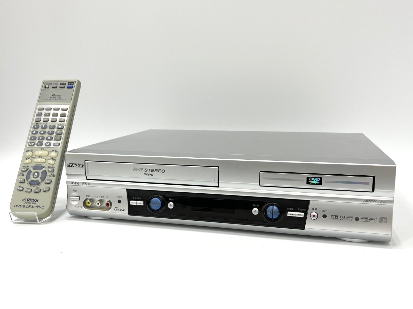 中古】JVC Victorビクター DVDプレーヤー一体型VHSハイファイビデオ HR