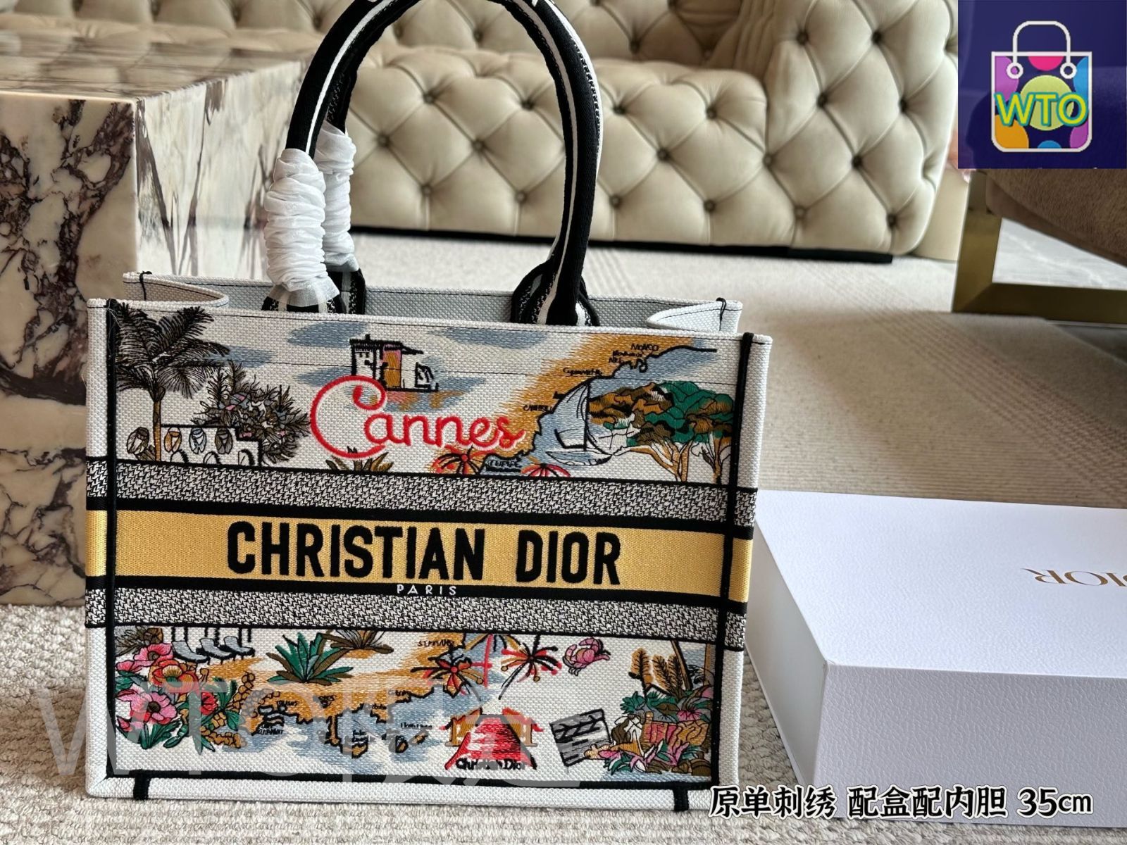 Dior ✳︎ まとめ売り Christian Dior DIOR ディオール Book Tote メッシュブック