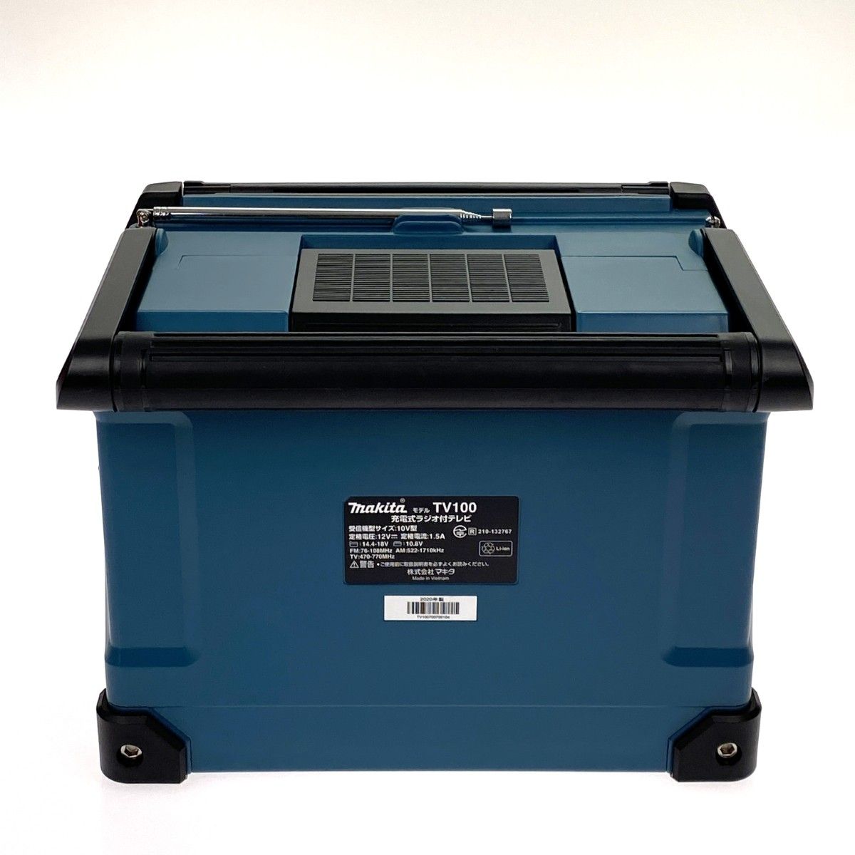 MAKITA マキタ 充電式ラジオ付テレビ TV 100 グリーン リモコン アダプター付 アンテナ1本折れ有 薄型テレビ ポータブルテレビ 