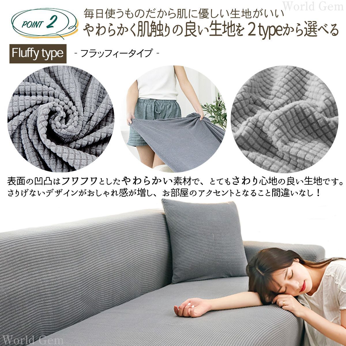 ソファーカバー マルチカバー ソファ カバー のみ 3人掛け