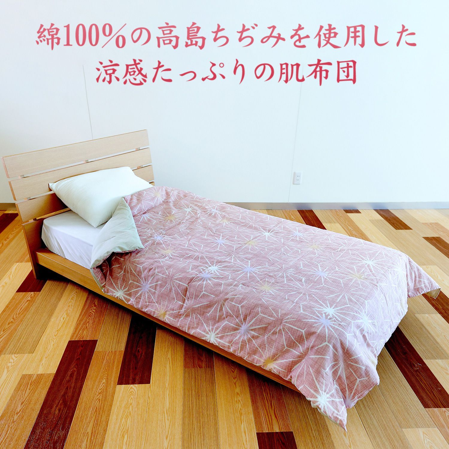 ルナール