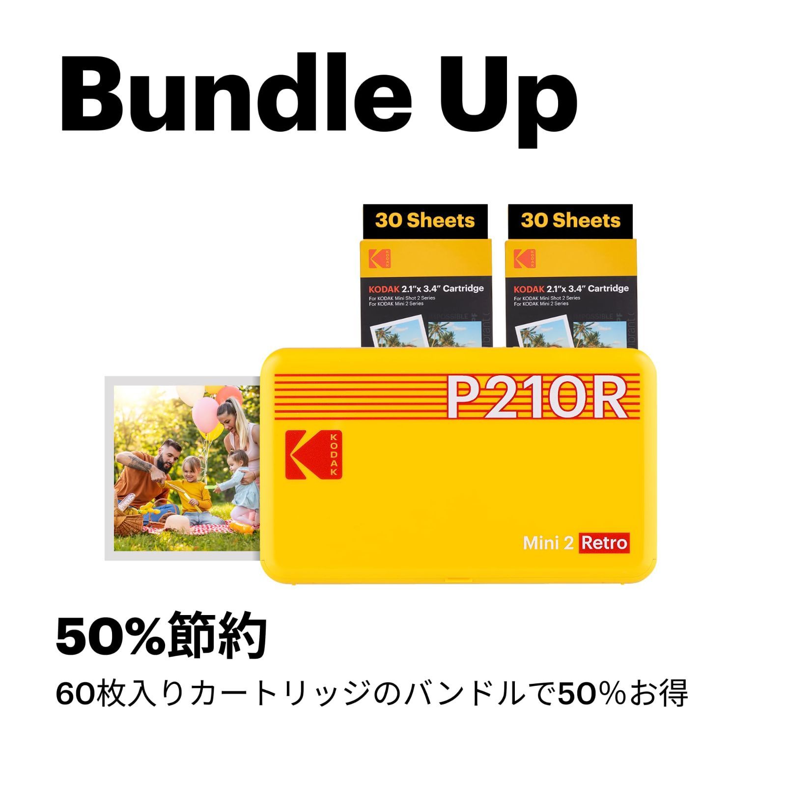 商品 Mini