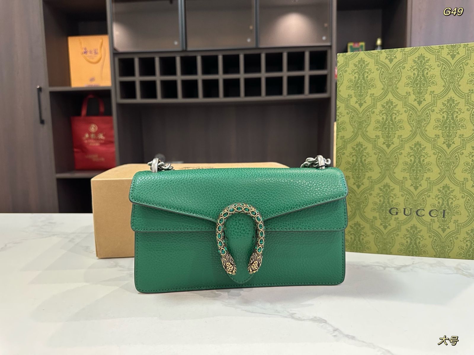斬新なアレンジ【国内買付/発送】〔ディオニュソス〕ミニバッグ GUCCI ディオニュソス ミニバッグ - 2サイズ展開 (16cm/25cm