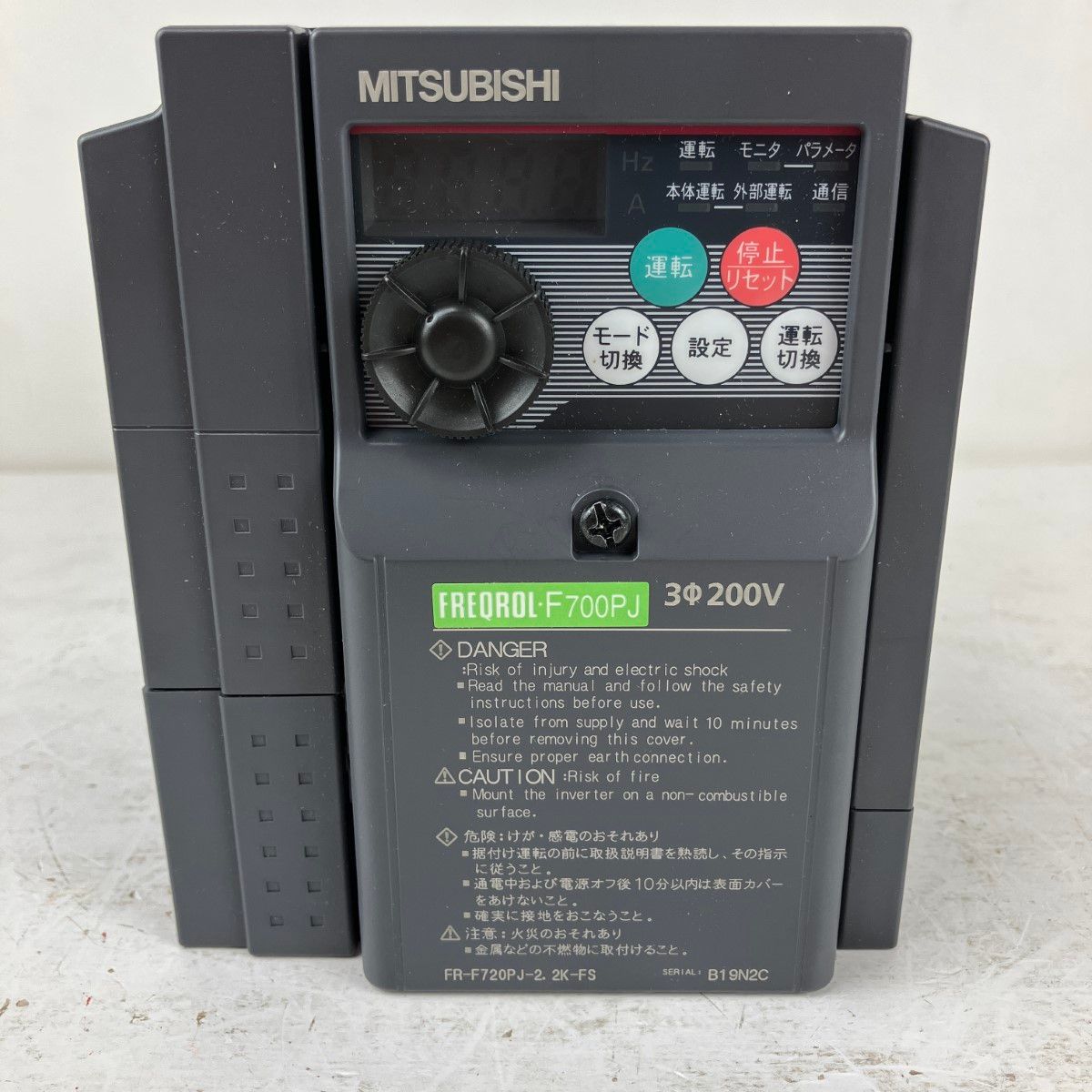 三菱インバーター FR-F720PJ-2.2K-FS