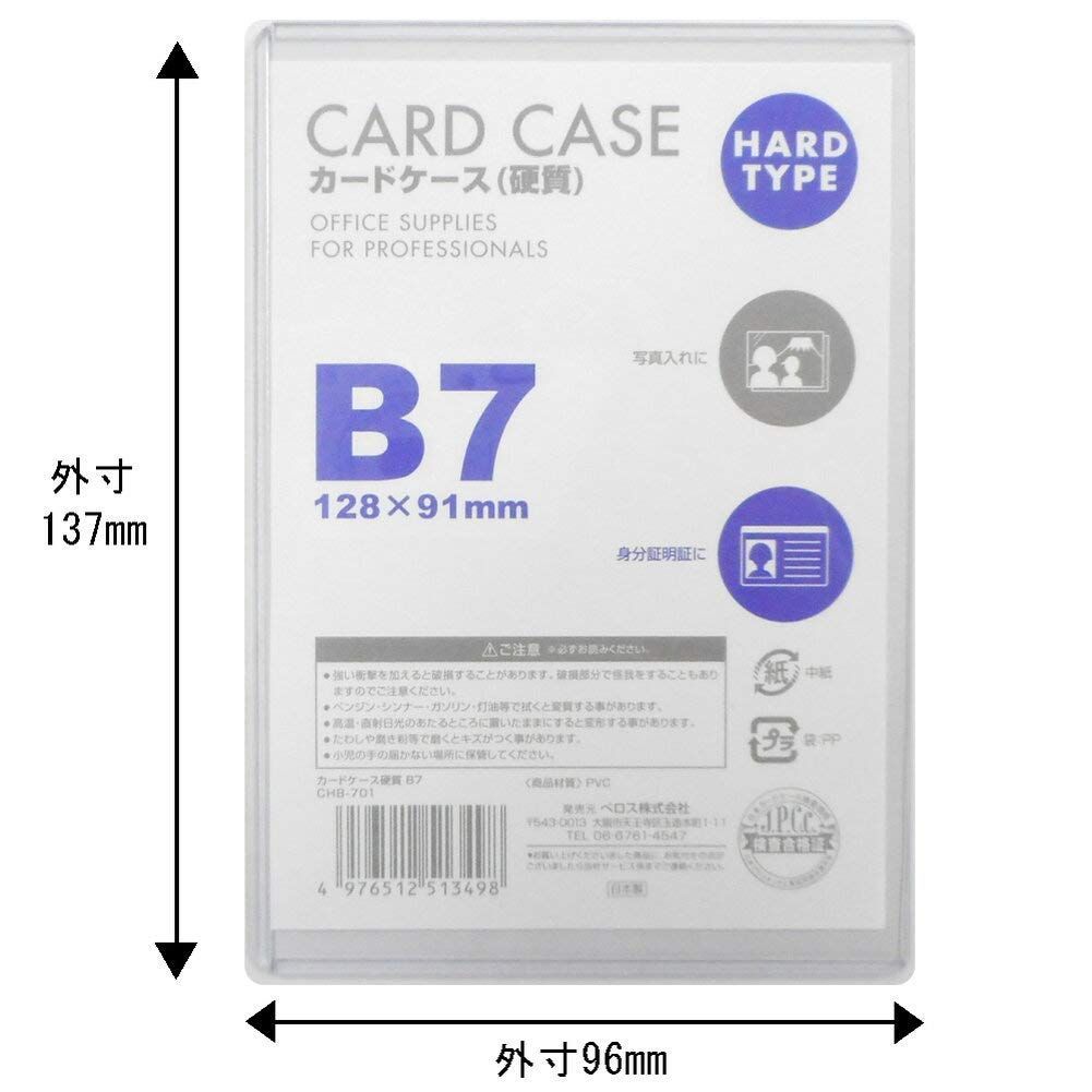 B7