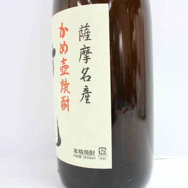 □村尾 かめ壺焼酎 25度 750ml 箱入り 芋焼酎 ANA 村尾酒造 即決