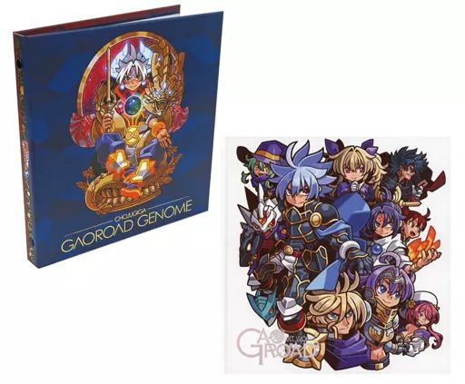 中古】サプライ 超獣戯牙ガオロード COMPLETE BOX プレミアムバンダイ