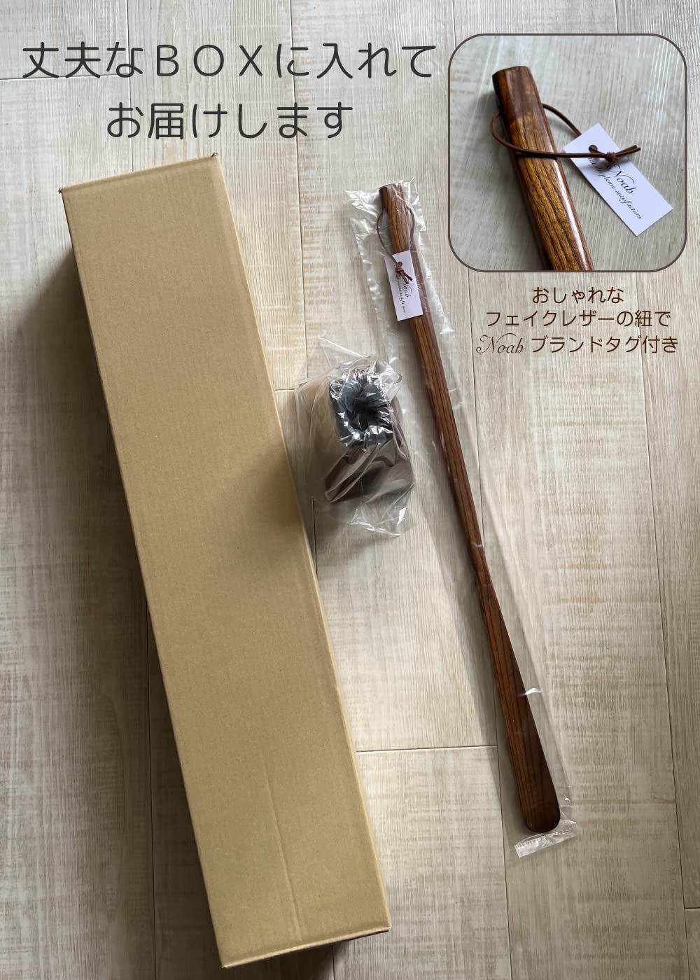 木製 おしゃれ