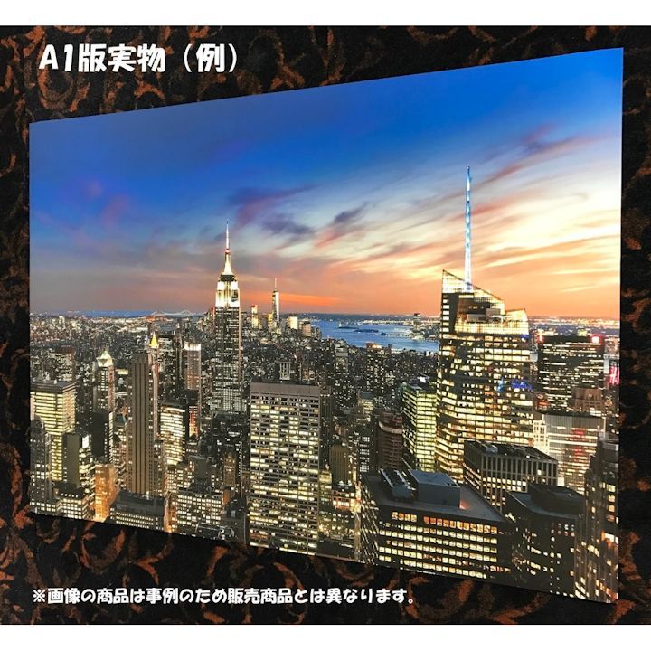 絵画風 壁紙ポスター (はがせるシール式) ボーイング777 300型 