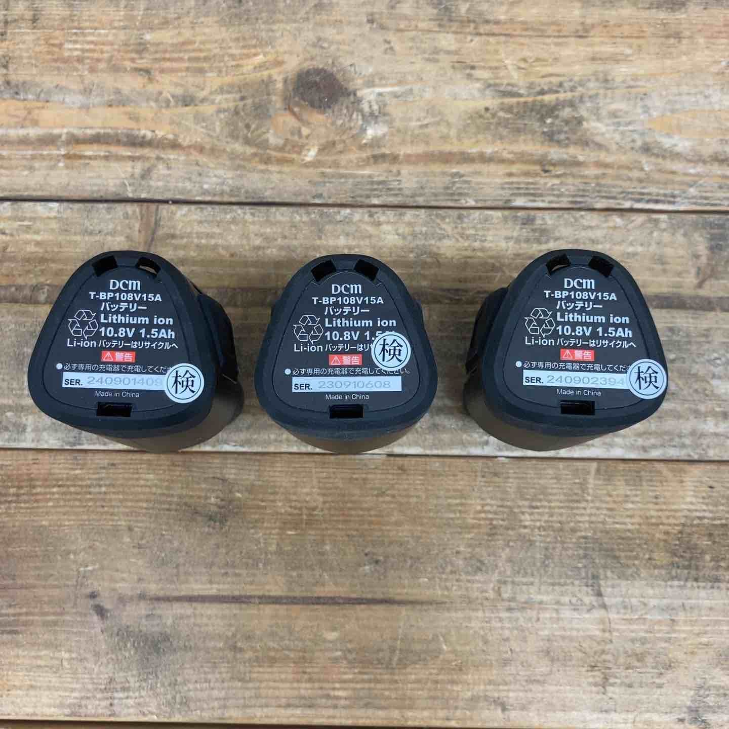T-CS108V-SET