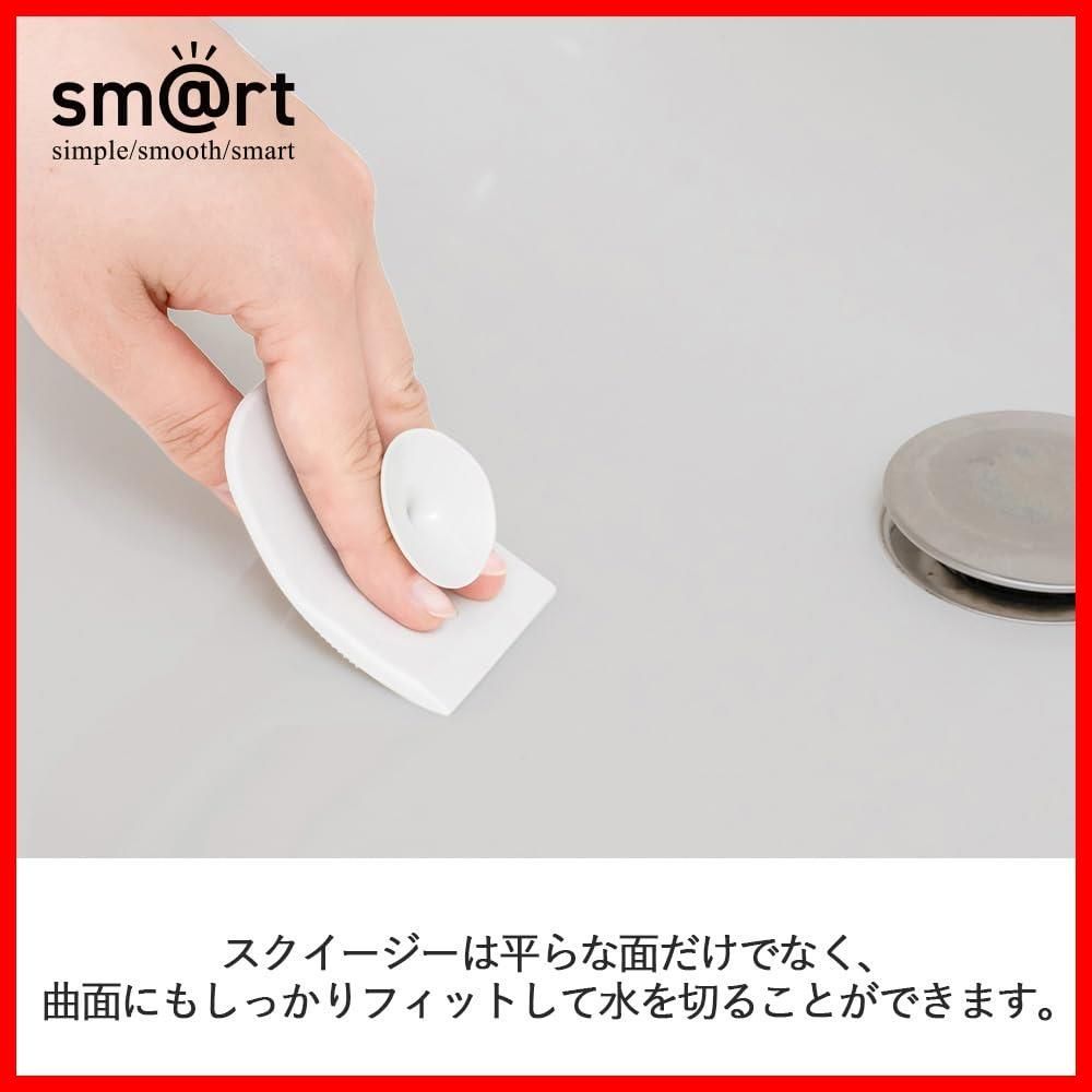 吸盤収納 浮かす収納