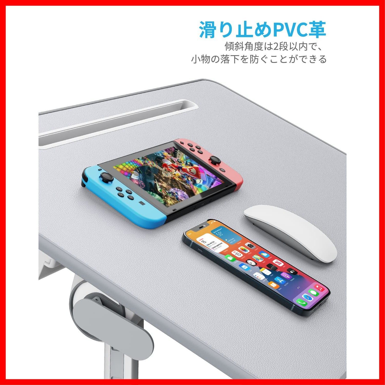 机 ローテーブル