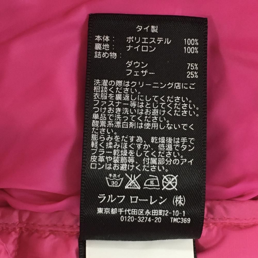 ピンク キルティング