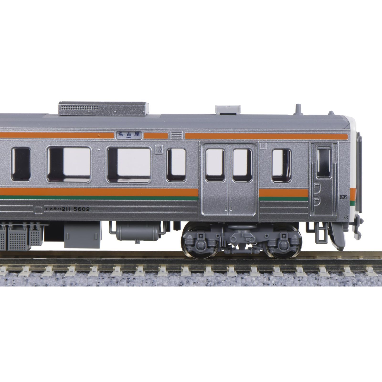 211系5600番台 中央本線