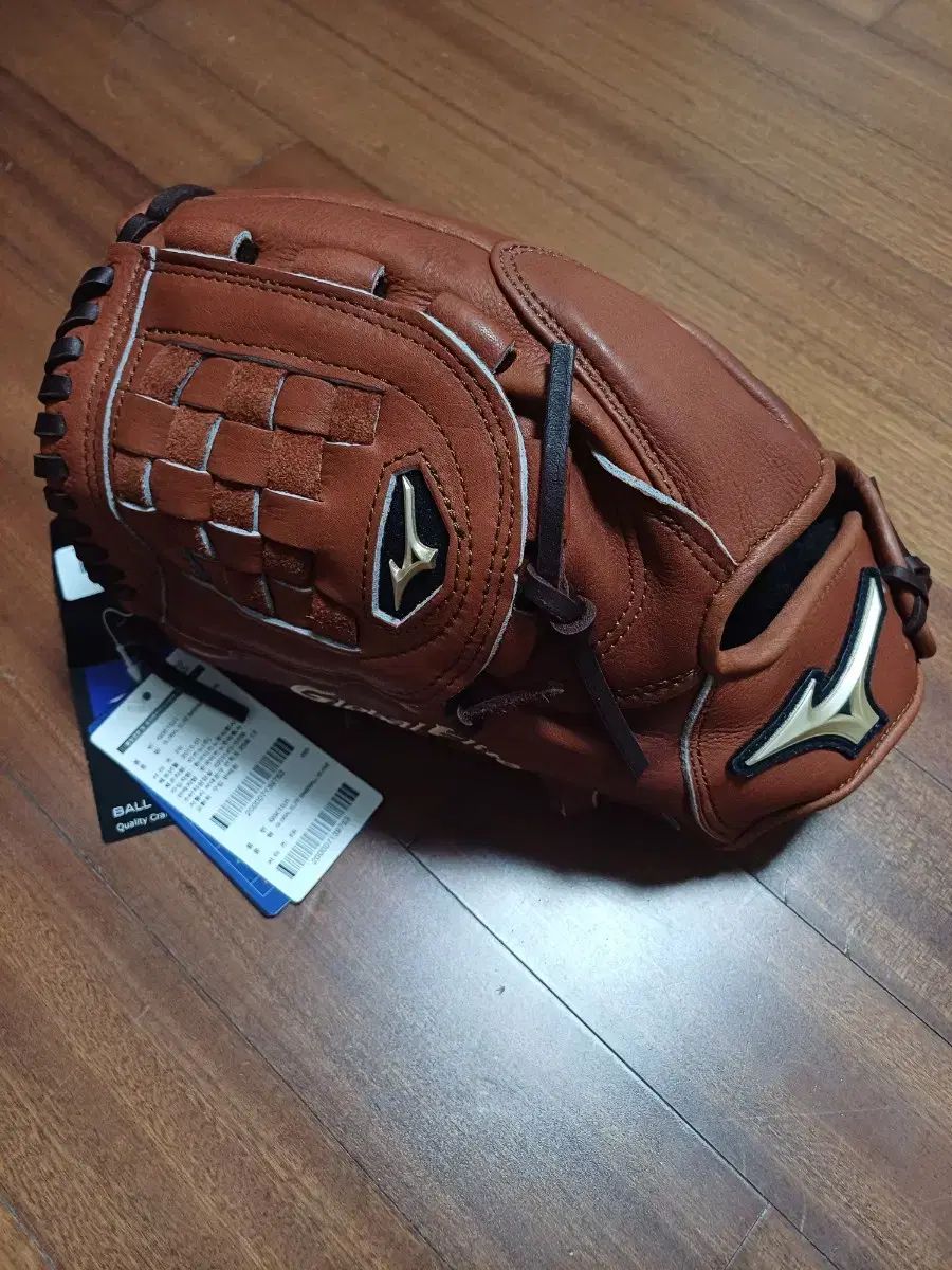 Mizuno ミズノ グローバルエリート ピッチャー|オールラウンド グローブ 販売