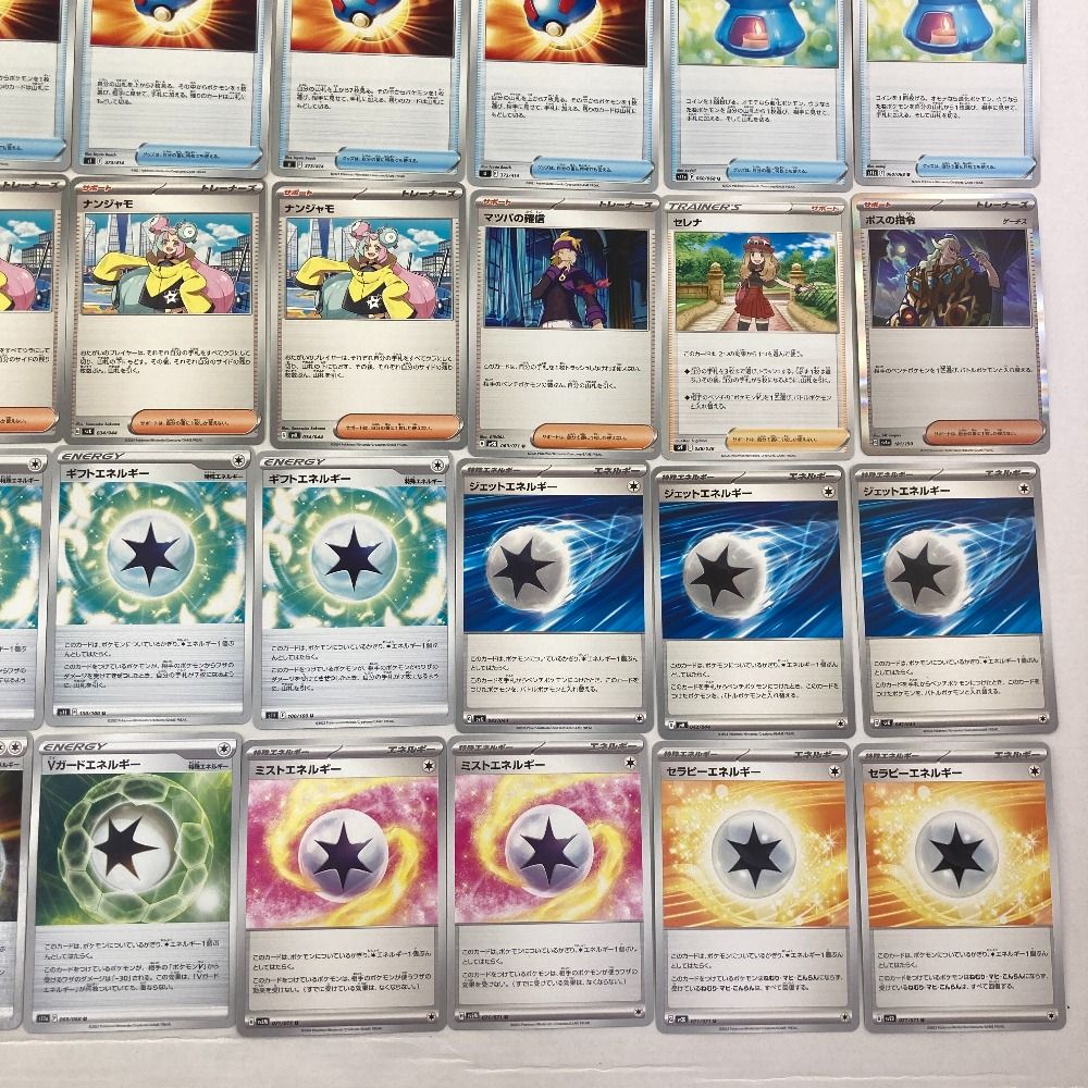 ポケモンカードセット バルキア X ルギア など6枚 ポケモンカードセット バルキア X ルギア など6枚 61tVR6UlWIL