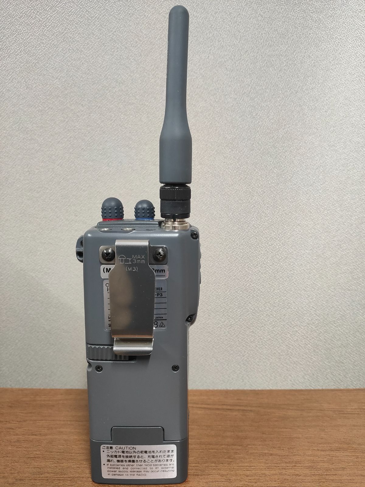 アイコムハンデイ 430Mhz IC-ゼロ3えぬ アイコムハンデイ 430Mhz IC-ゼロ3えぬ アマチュア無線