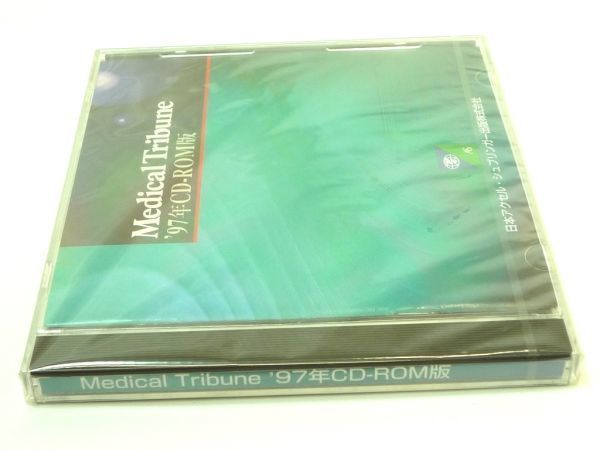 新品未使用 メディカル トリビューン 1997年 CD-ROM Medical Tribune 日本アクセルシュプリンガー出版 定価8381円 未開封 ゆうパケット