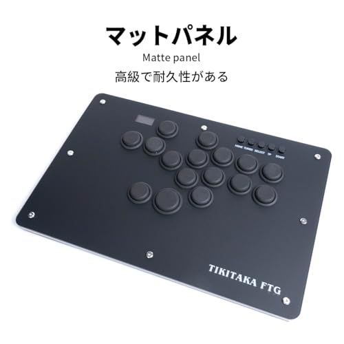 アーケード格闘ゲーム用ゲームコントローラー For