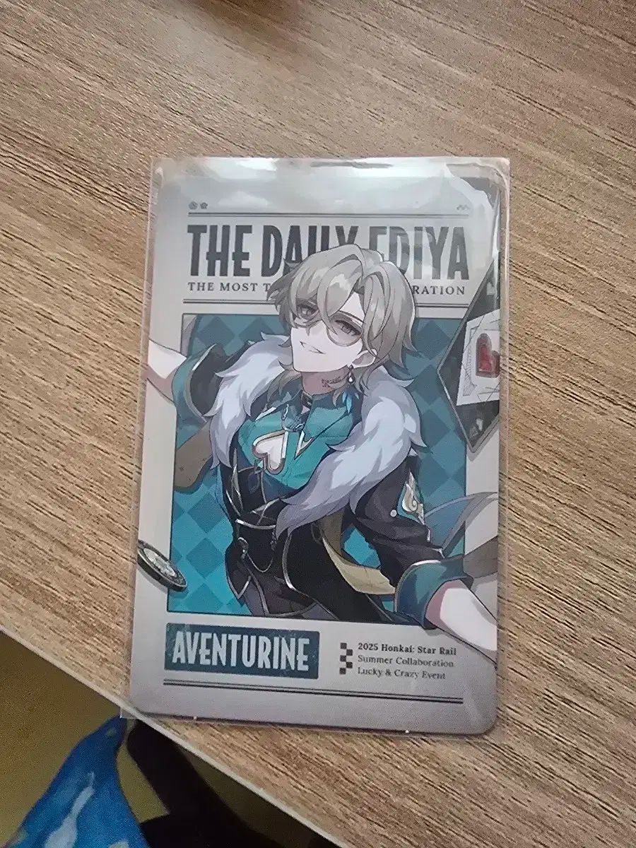 【韓国限定】EDIYAコーヒー 崩壊スターレイル アベンチュリン 3点セット コーヒー パソコン・周辺機器 アベンチュリンSD 崩壊スター