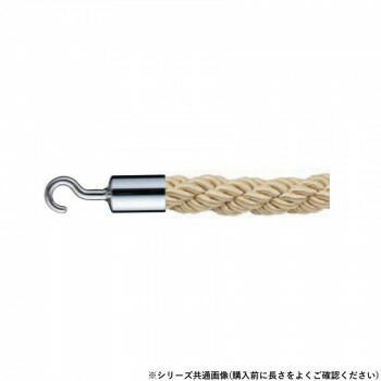 シロクマ パーティションロープ φ25×1800mm クローム|ゴールド FPR-25C