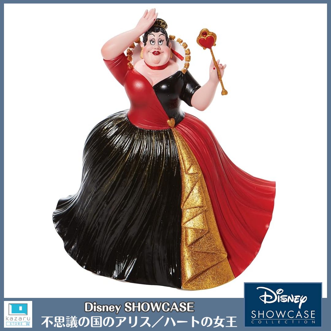 不思議の国のアリス ハートの女王 ヴィラン フィギュア／Disney SHOWCASE(ディズニーショーケース) - メルカリ