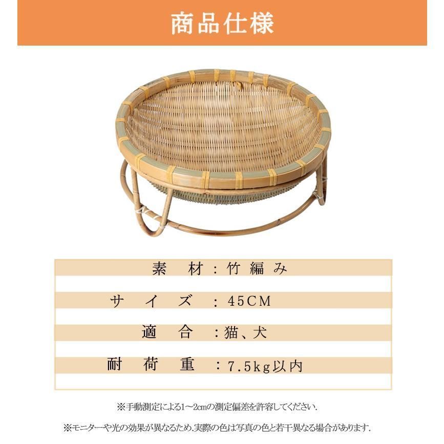 ペットハウス クール