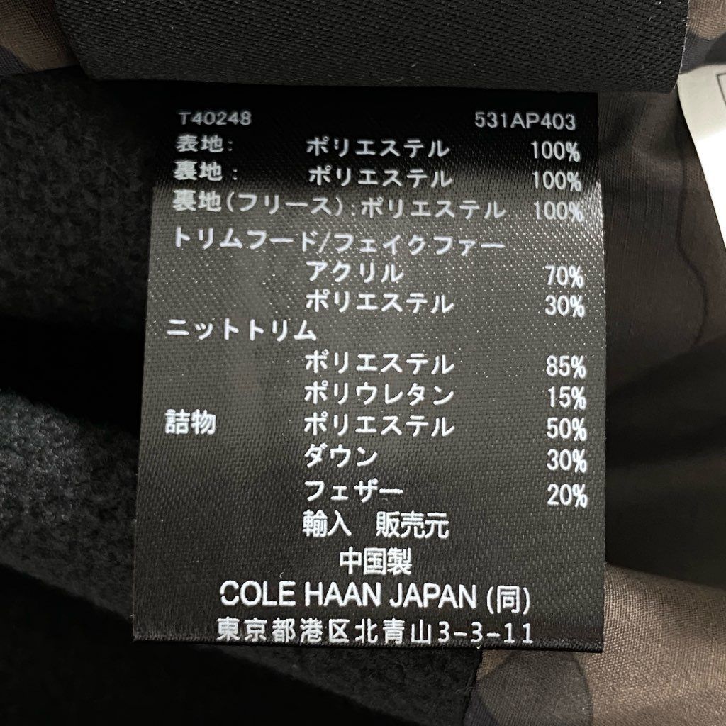 57g2 【未使用保管品】 タグ付 COLE HAAN コールハーン ZEROGRAND フーデッド ストレッチ ダウン パーカダウンジャケット アウター 531AP403 Lサイズ ブラック