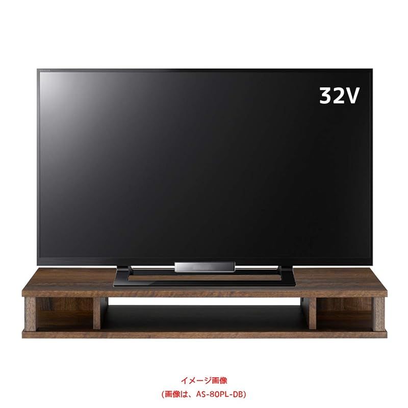 朝日木材加工 ちょい足しプラス 32型 幅79cm ブラウン 完成品 電源タップ収納付き AS-80PL-DB 朝日木材加工 ちょい足しプラス 32型 幅79cm ブラウン 完成品 電源