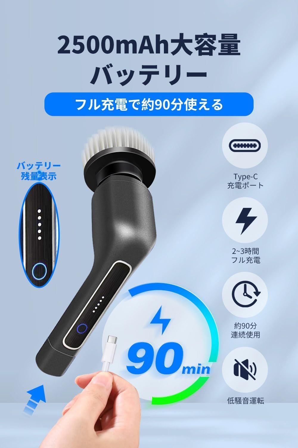 浴槽磨き トイレ掃除