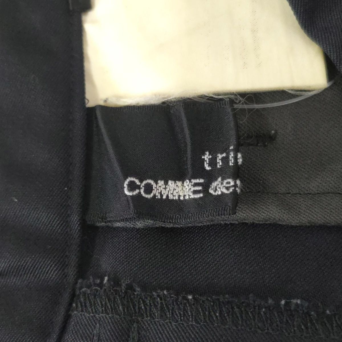 tricot COMMEdesGARCONS(トリココムデギャルソン) パンツ サイズ