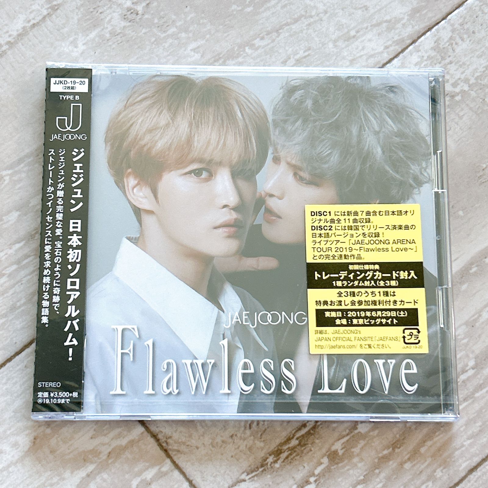 ジェジュン お渡し会 参加権利付カード HMV限定特典付】JAEJOONG