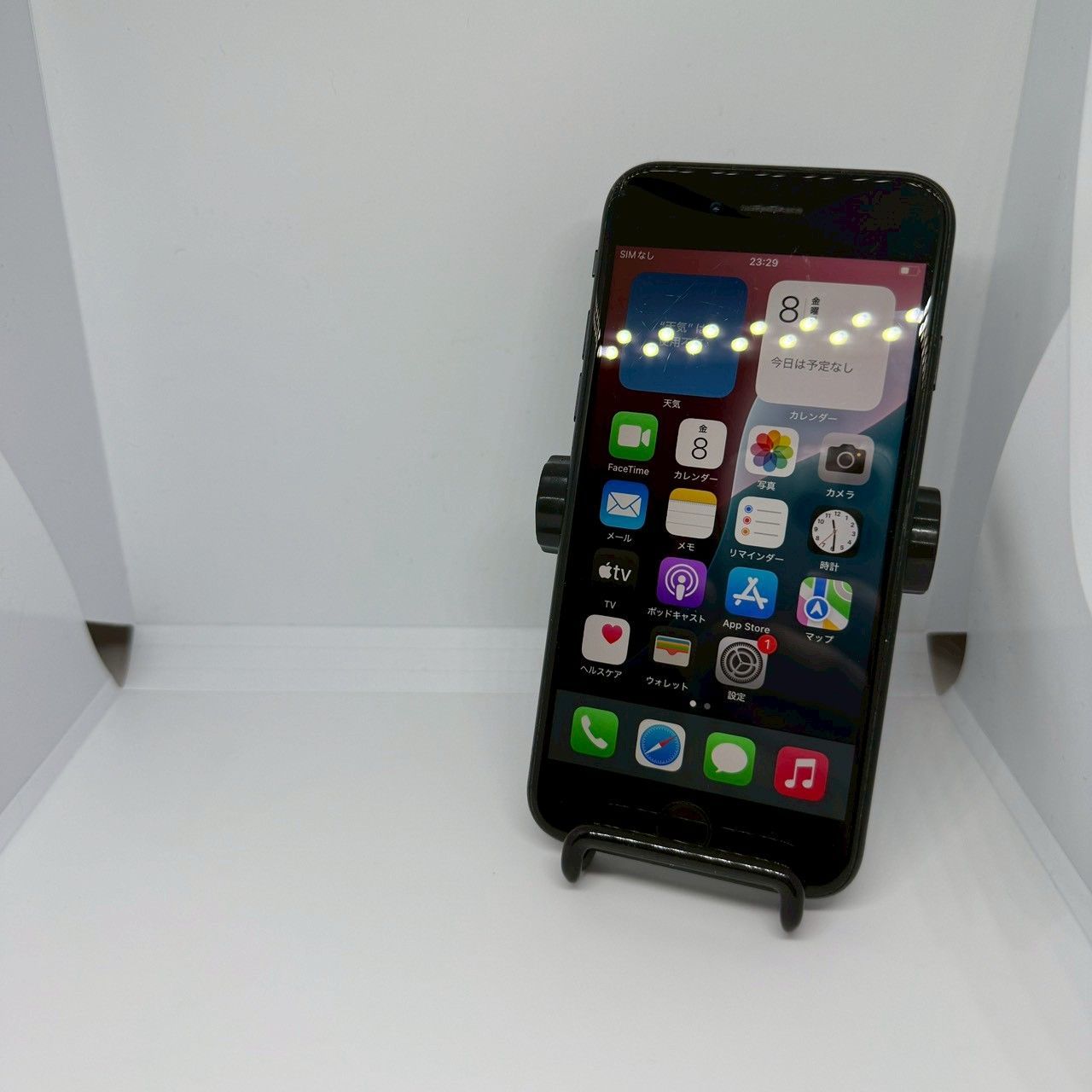 iPhoneSE第二世代 128GB ブラック SIMなし 【公式通販】