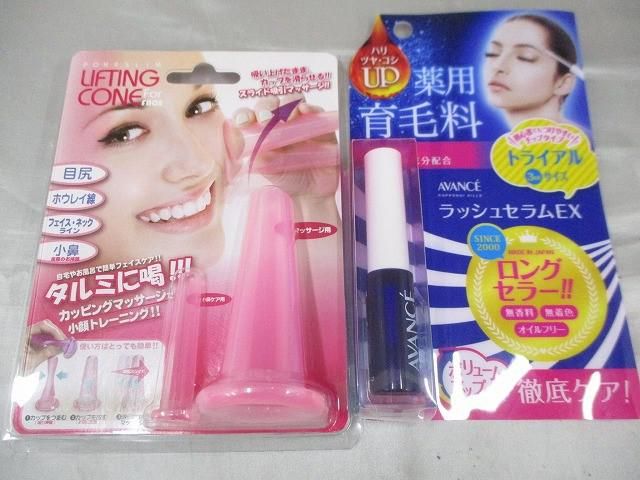 アミュレットミスト