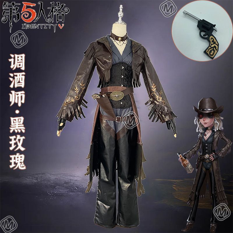 完全再現 第五人格 バーテンダー 黒薔薇 コスチューム フルセット 14点付属 コスプレ 衣装 仮装 イベント 撮影会用 ゲーム 着せ替え
