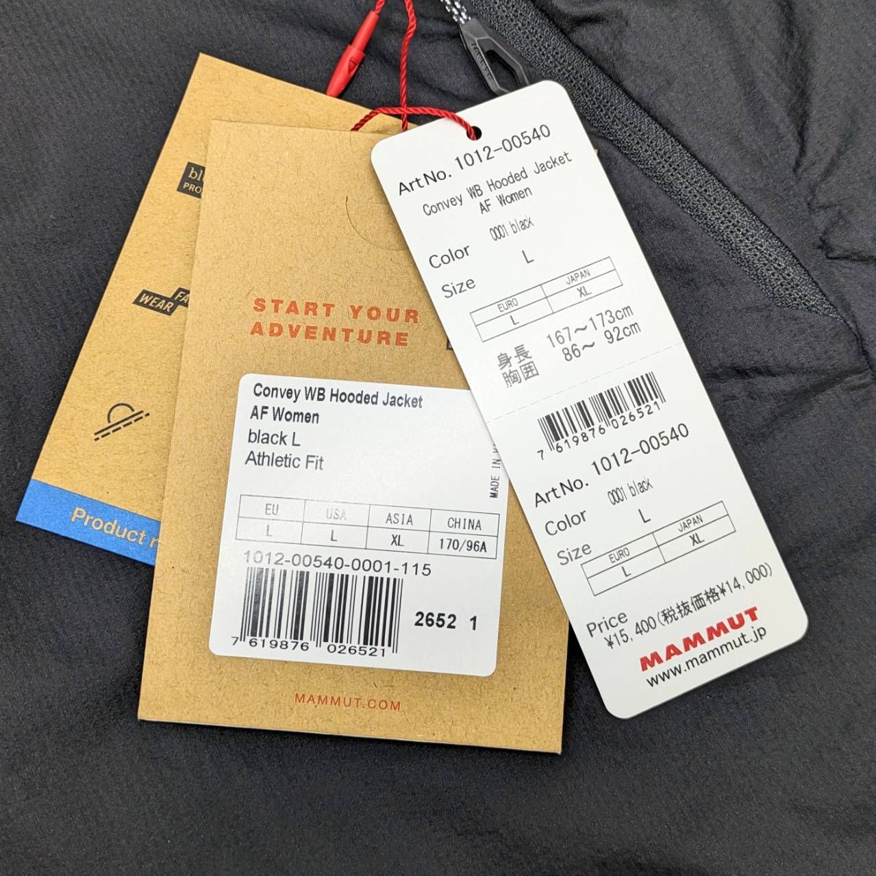 未使用 MAMMUT マムート Convey WB Hooded Jacket AF コンヴェイ ウィンドブロック フーデッド ジャケット ブラック XL 1012-00540 タグ付き レディース