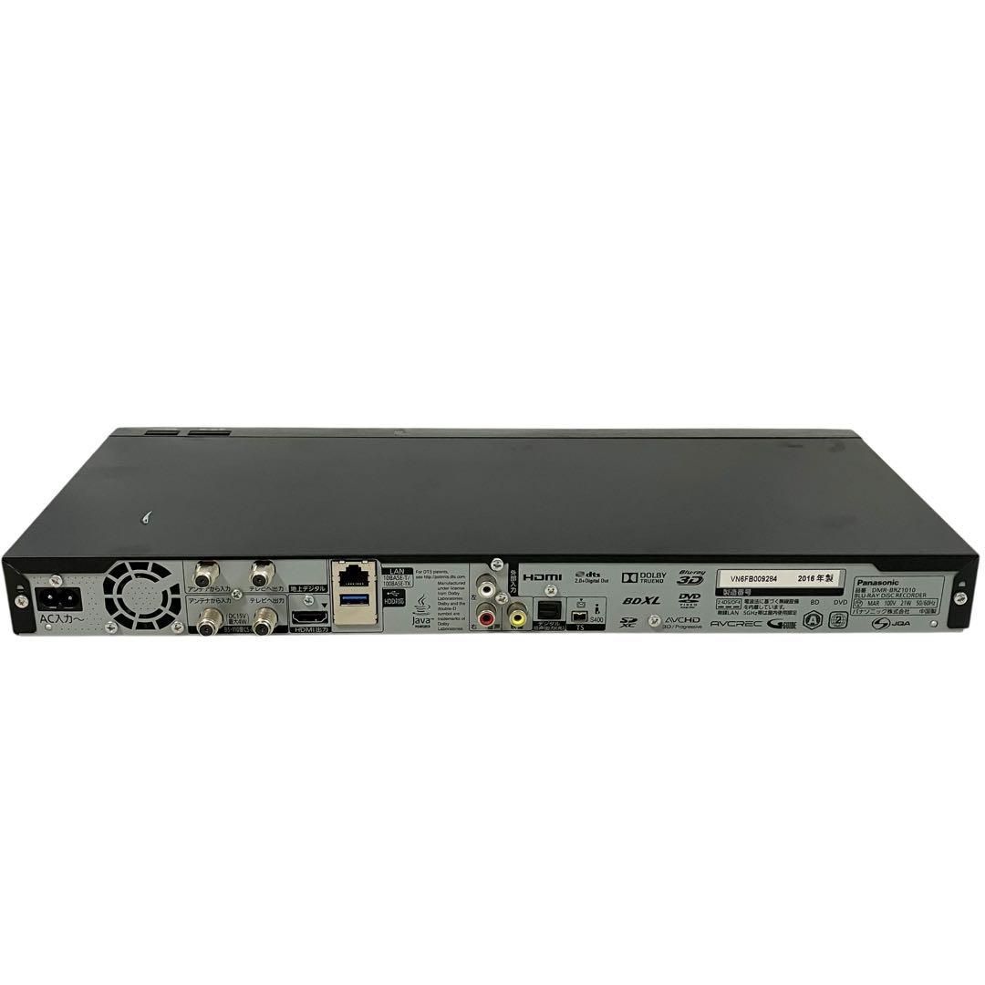 Panasonic DIGA 3番組同時録画 1TB ブルーレイレコーダー DMR