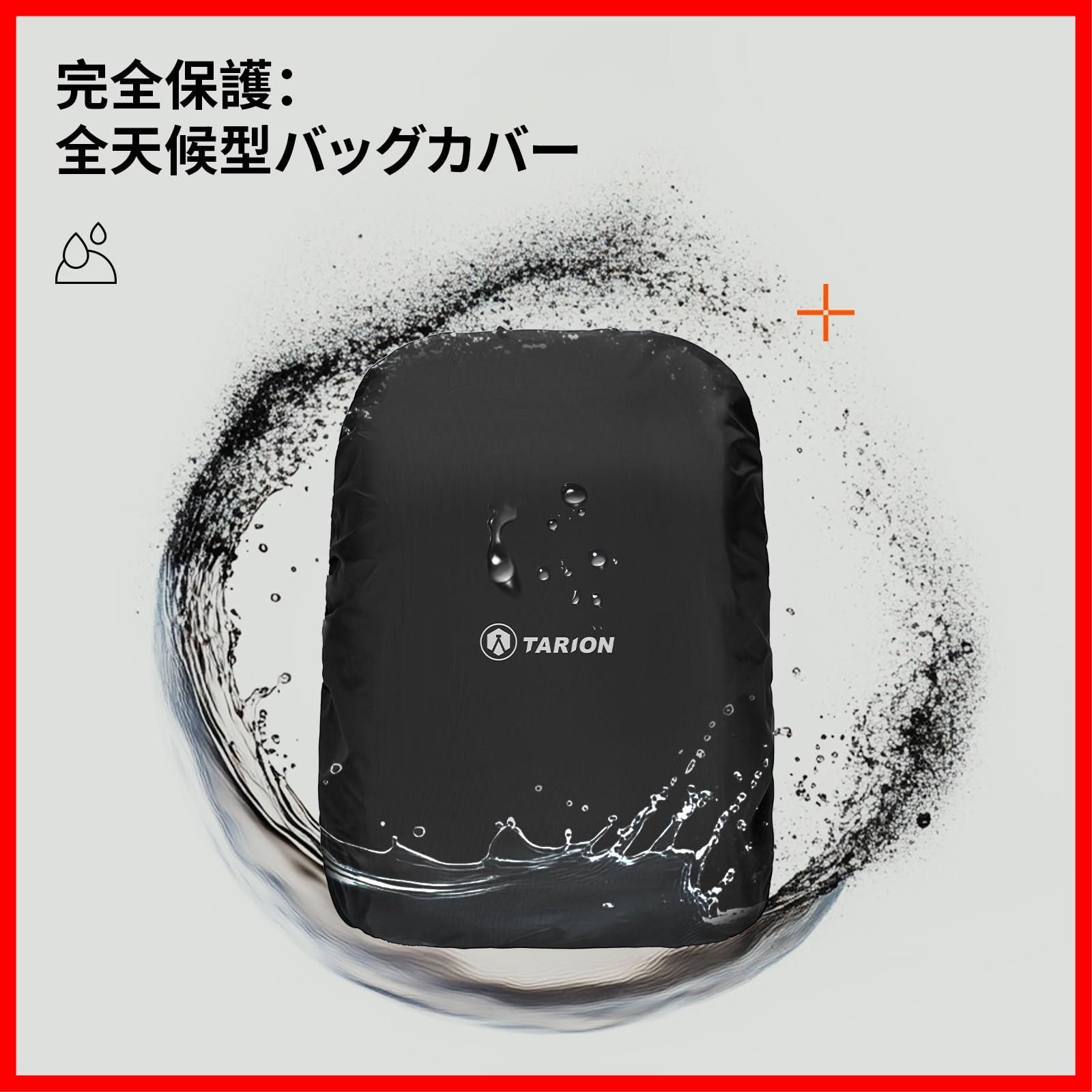 軽量 12L サイドオープン機能付き リュック 15.6インチノートパソコン収納対応 カメラバッグ 三脚収納 TARION TB-04